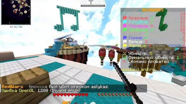 Minecraft Forge 1 20 Сетевая игра сторонний сервер 03 11 2023 9 32 12 смотреть онлайн