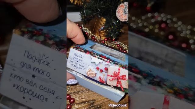 Презентация мыла .Снегирь на ветке смотреть онлайн