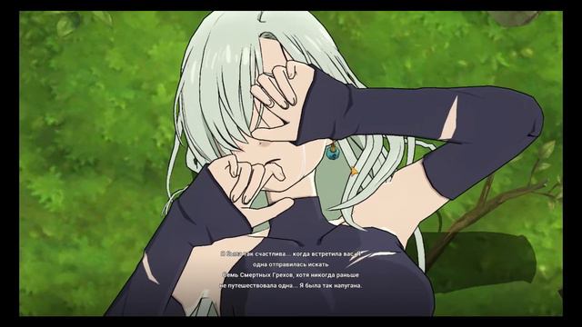 SEVEN DEADLY SINS: GRAND CROSS, НЕВЕРОЯТНО КРАСИВАЯ ИГРА ПО АНИМЕ, ПЕРВЫЕ ВПЕЧАТЛЕНИЯ! смотреть онлайн