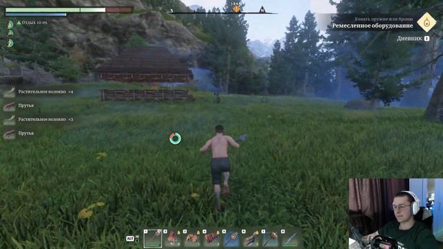 ENSHROUDED: УЛУЧШЕННЫЙ МАЙНКРАФТ ЧАСТЬ 2 смотреть онлайн