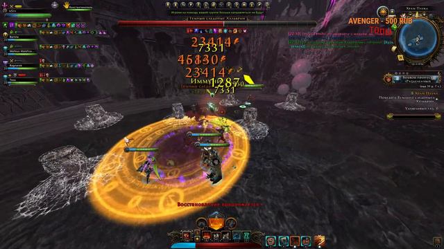 Стрим - ачивки с паука / Neverwinter online m24 #neverwinter смотреть онлайн
