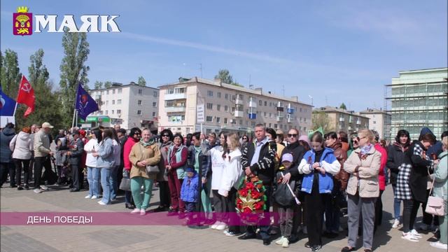 День Победы в г.Котово