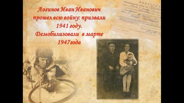 Подвиг героев смотреть онлайн