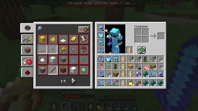 ГРИФЕР ШОУ! КАК ПОДНЯТЬ МИЛЛИОН ЗА 5 МИНУТ НА СЕРВЕРЕ В МАЙНКРАФТ! смотреть онлайн