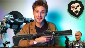 ПИСТОЛЕТ ДЛЯ РОБОКОПА