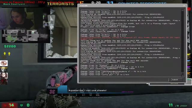 Здесь должно быть название стрима смотреть онлайн
