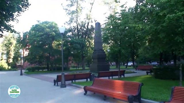 Обелиск с братской могилы воинов, скончавшихся в Бородинском сражении (Кутузовский проспект, 38) смотреть онлайн