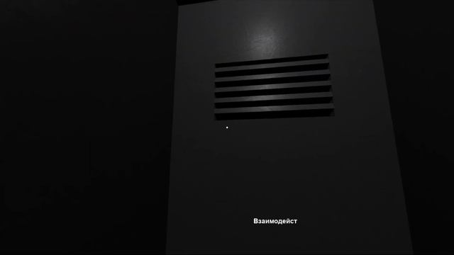 IT LURKS • ROBLOX • Атака скрывающихся теней смотреть онлайн