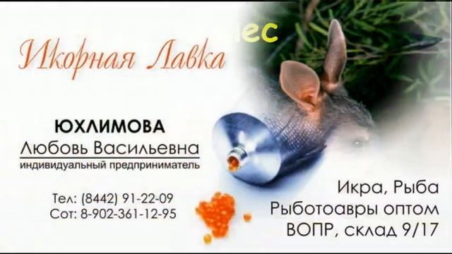 Создание визитных карточек онлайн смотреть онлайн