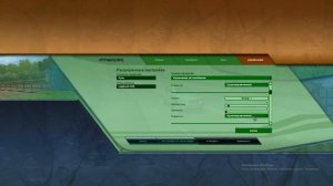 City Car Driving+ Logitech G29\G920 Настройка руля.