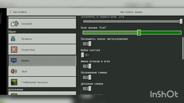 как сделать бедрок версию похожую на джаву версию смотреть онлайн