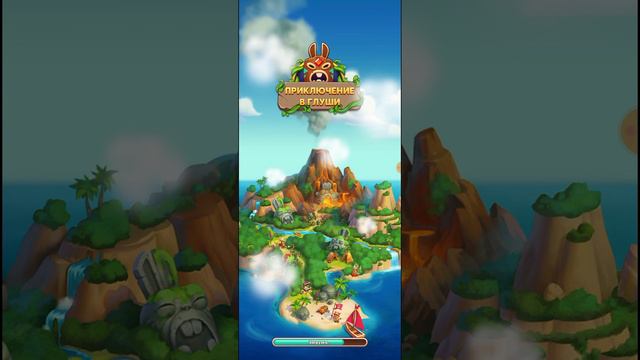 Coin Master (20k вращений) смотреть онлайн