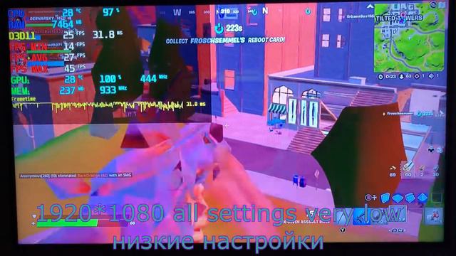 amd a6 3500 apu with amd radeon 6530 hd graphics hd 6530d fortnite смотреть онлайн