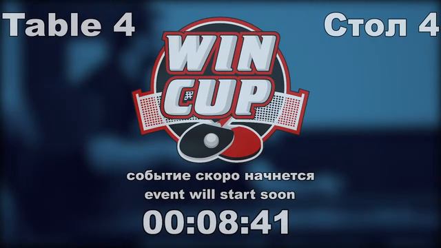 02:40 Соловей 2-3 Ивченко / 03:15 Вахрушев 1-3 Ивченко (стол 4 Юг-4 05.11.20) смотреть онлайн