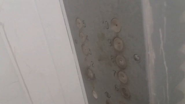 Лифт (УЛЗ 2002 г.в) г. Тюмень, ул. 30 Лет Победы 86, 3 подъезд смотреть онлайн