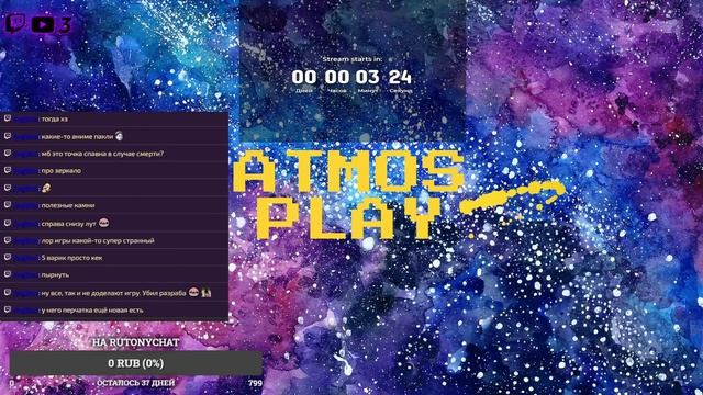 Играем в Undungeon, Retrograde Arena, BrainOut 22.05.21 смотреть онлайн