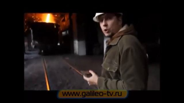 Технологии. ЖЕЛЕЗО из руды. Получение ЧУГУНА и СТАЛИ с древности по современность смотреть онлайн