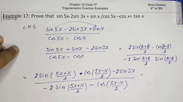 Example 17 Chapter3 Class 11 Math || Example17 Class11 Ch 3 NCERT Math || Chapter3 Example17 Class1 смотреть онлайн