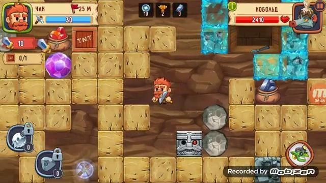 Игра Dig Out 1 часть
