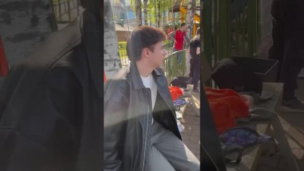 Паул, либо просто Паша