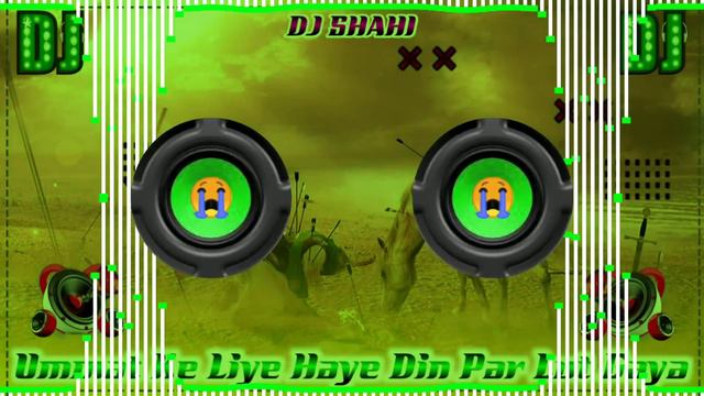 Ummat Ke Liye Haye Din Par Dj Qawwali || New Dj Qawwali || 😭 Sad Qawwali 😭 || Dj Shahi #dj_qawwali