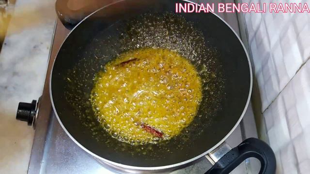 থোড় দিয়ে এই রেসিপি না খেলেই মিস করবেন | Thor recipes | Indian Bengali Ranna смотреть онлайн