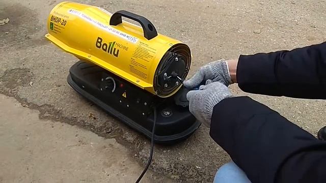Дизельная пушка Балу Ballu BHDP 20. Аренда прокат Чебоксары смотреть онлайн