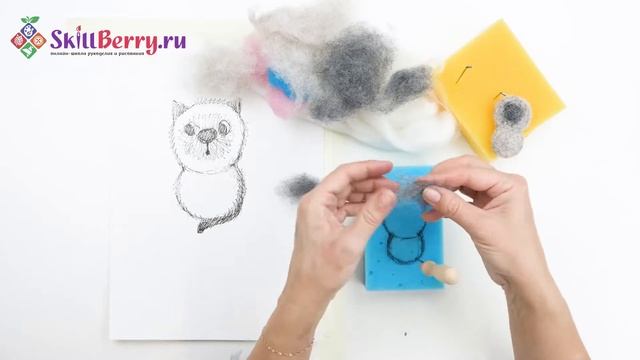 Валяние из шерсти Пример видеоурока смотреть онлайн