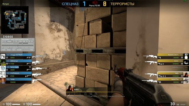 Читеры!!! CS GO Самонаводящие пули ))) смотреть онлайн