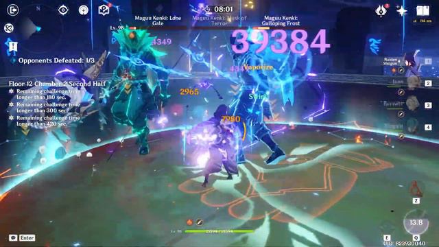 C4 Keqing Aggravate and C2 Raiden Sunfire - Genshin Impact 3.4 - Spiral Abyss Floor 12 (9★) смотреть онлайн