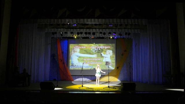 Майский ДК. Песня - это птица смотреть онлайн