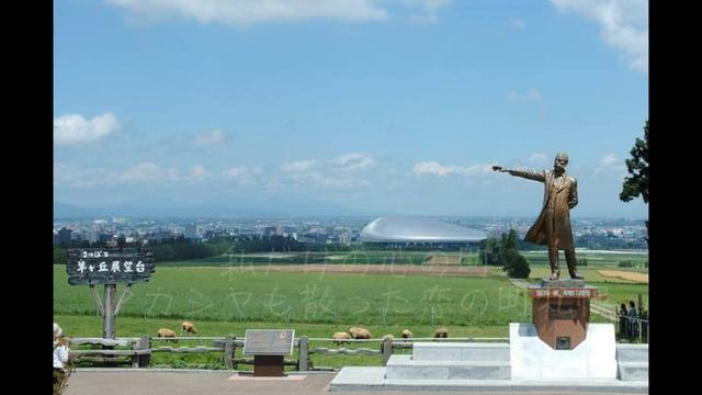 「恋の町札幌」石原裕次郎　歌詞付き　アルトサックスで　島本光弘　絵夢島/PIXTA