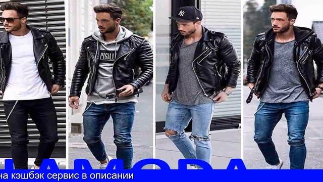 Купить куртку алиэкспресс смотреть онлайн