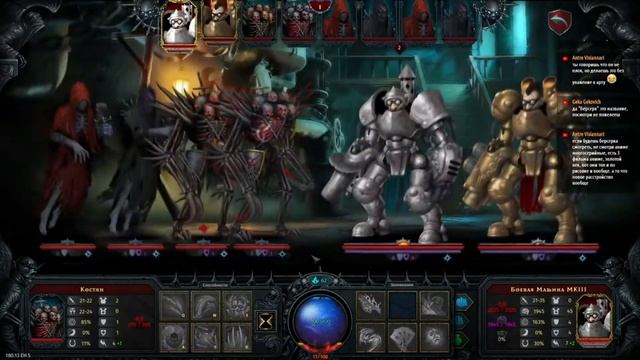 Гайд по эффективным группам ч.8 Миньоны из дополнения | Iratus: Lord of the Dead смотреть онлайн