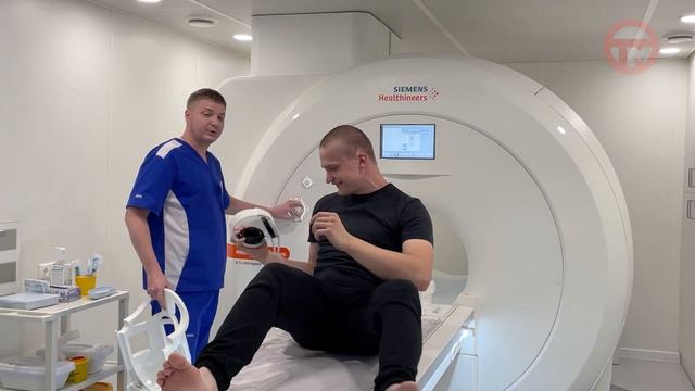 Сделать МРТ бесплатно по направлению врача - такая возможность появилась у жителей нашего города смотреть онлайн