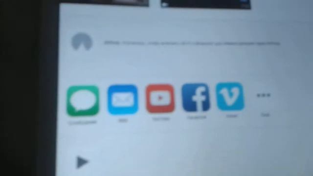 Как залить видео в ютуб через планшет смотреть онлайн
