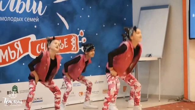 Фестиваль молодых семей Тёплый ✔ Красноярск ✔2018 смотреть онлайн