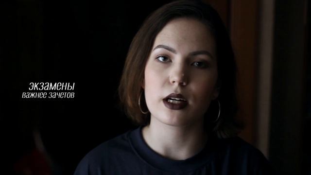 как выжить в университете? зачем я отрезала волосы? / первый курс смотреть онлайн