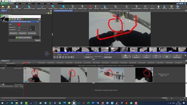 Как рисовать на видео в программе videopad смотреть онлайн