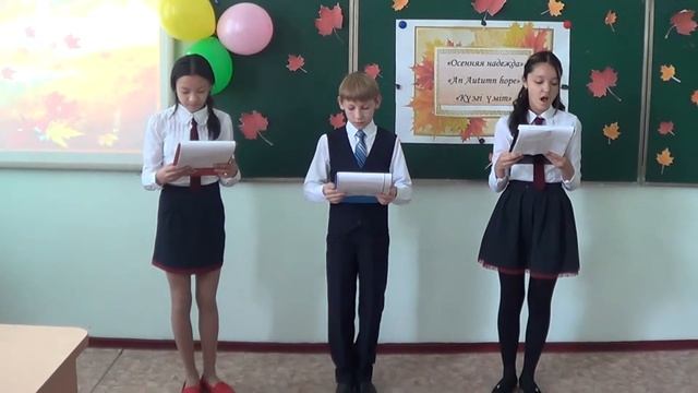 День языков ШГ 7 Тараз 2014 10 смотреть онлайн