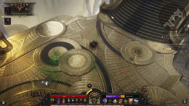 Wolcen: Lords of Mayhem обзор обновления 1.0.10.0 смотреть онлайн