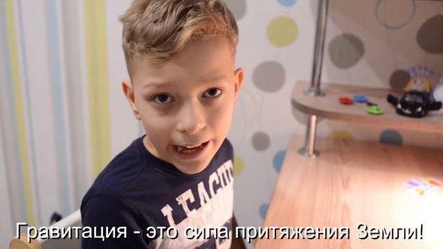 Из чего состоит КОСМИЧЕСКИЙ КОРАБЛЬ, развивающее видео для детей смотреть онлайн