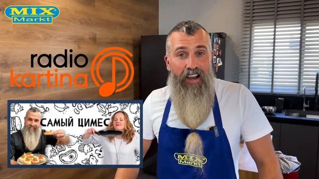 Языки и Культуры