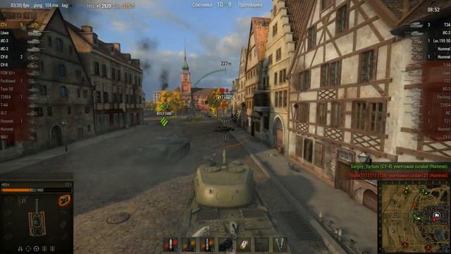 WOT: Л. Зигфрида - СТ-I - 9 фрагов - Воин, Сна смотреть онлайн