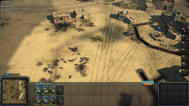 Блицкриг III. Союзная кампания. Деблокада Тобрука. смотреть онлайн