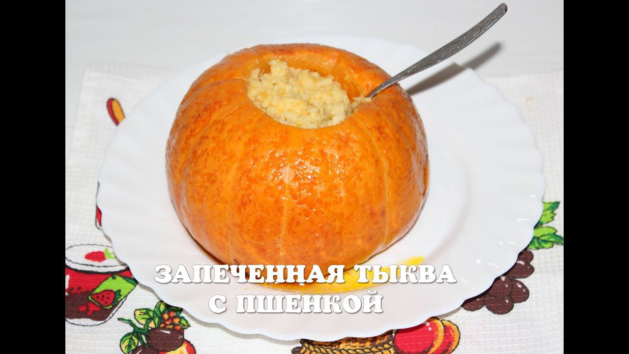 Вкусняшки от Аленушки