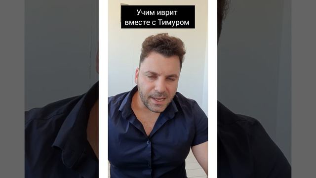Занять время смотреть онлайн