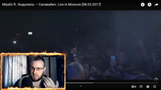 Реакция на Скриптонит - Время Возвращаться / MiyaGi & Эндшпиль - Санавабич / Markul / Mnogoznaal .. смотреть онлайн