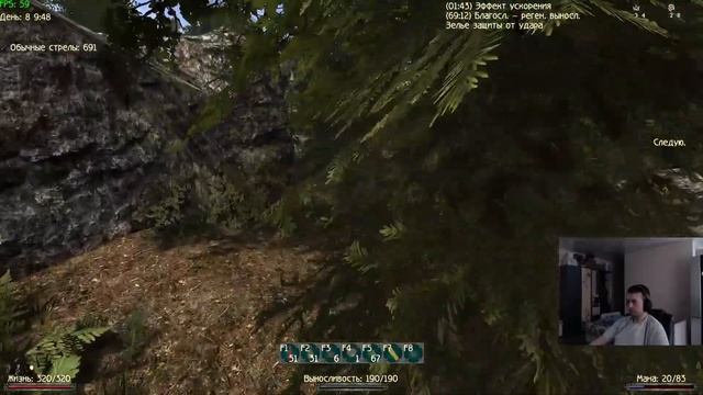 Готика 2 новый баланс. Без смертей. УКС. Робин Гуд