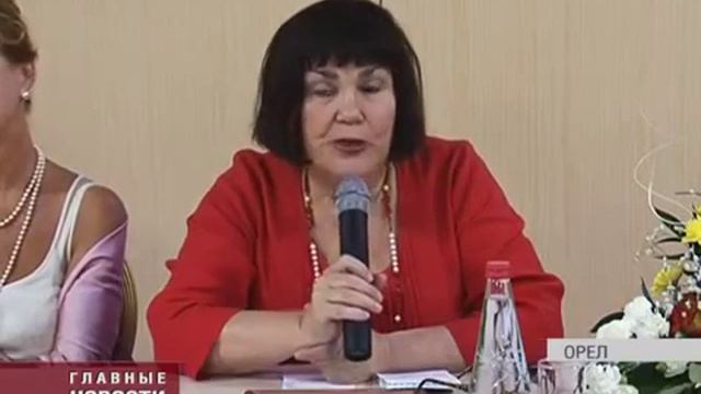 В Орле состоялась церемония закрытия Международного фестиваля актеров кино «Созвездие 2014» смотреть онлайн